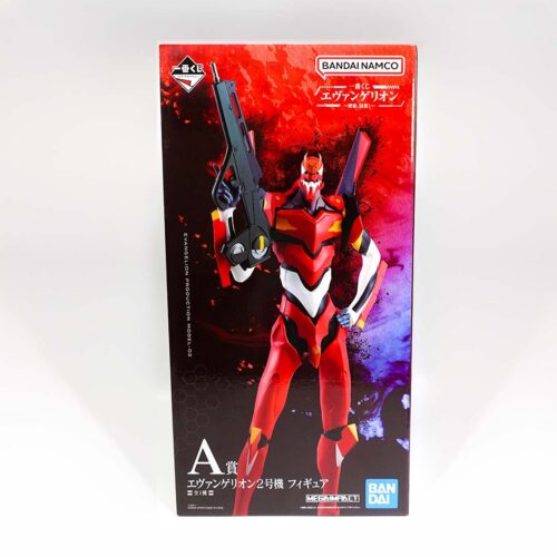 Evangelion EVA-02 Con su Ametralladora