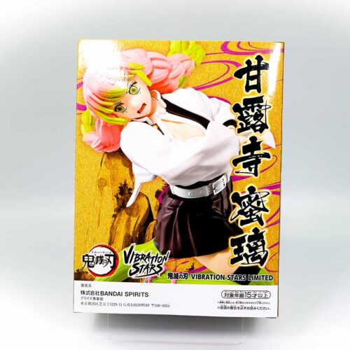 DSC05872 Kimetsu No Yaiba - Mitsuri Kanroji - Vibration Stars Limited