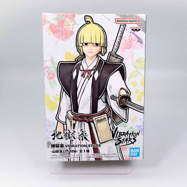 Hell's Paradise - Figura de Yamada Asaemon Fuchi