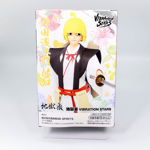 Hell's Paradise - Figura de Yamada Asaemon Fuchi - Imagen 2