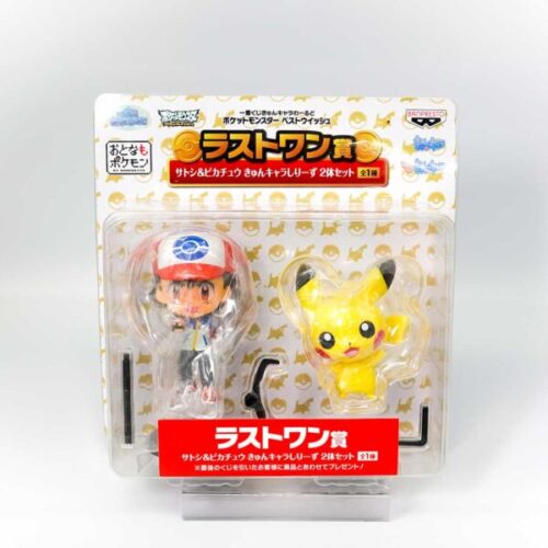 Pokemon - Ash y Pikachu - Serie de Figuras Kyun Chara Premio Last one