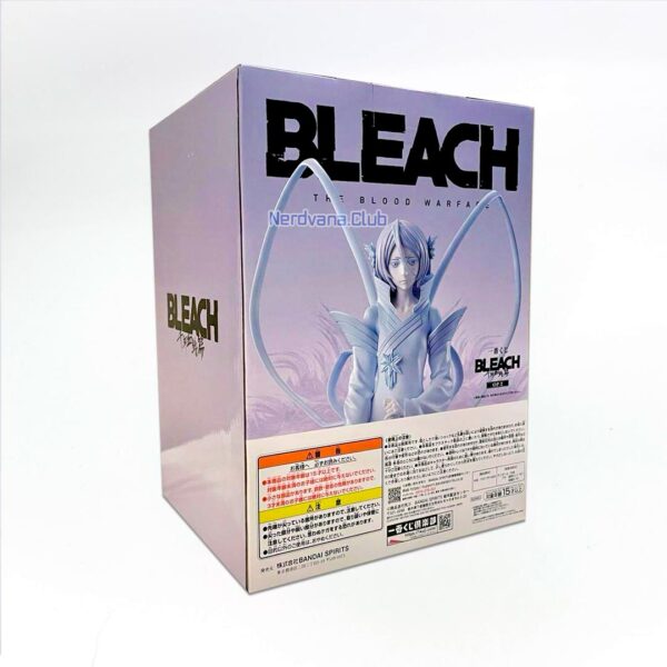 Bleach - OP.2 - Rukia Kuchiki, Haku Kasumi Masterlise - Premio C - Imagen 4
