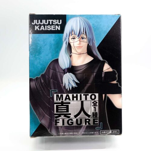 DSC06382 Figura Mahito Jujutsu Kaisen Banpresto