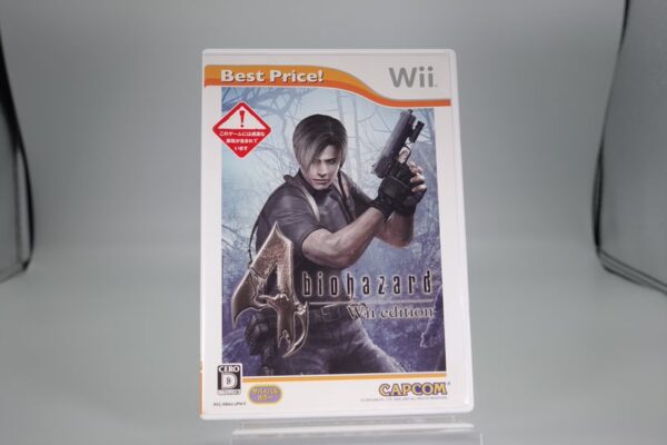 Nintendo Wii - Resident Evil Biohazard