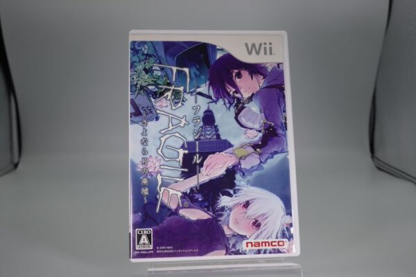 Nintendo Wii - Adiós, las ruinas de Tsukino - Fragile"