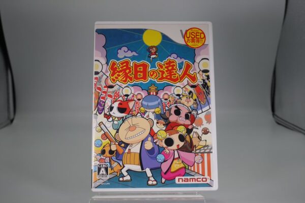 Nintendo Wii - Maestro del Festival: Juegos Tradicionales Japoneses