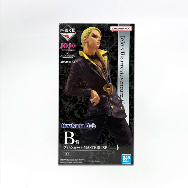 Prosciutto Figura Jojo's Bizarre Adventure Ichiban Kuji Premio B