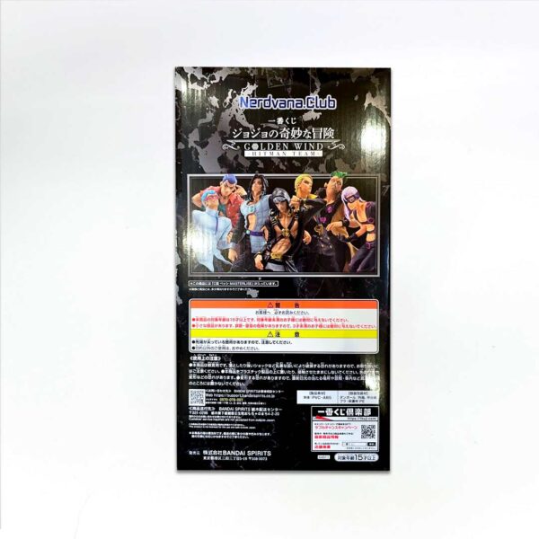Pesci Figura Jojo's Bizarre Adventure Ichiban Kuji Premio C - Imagen 5