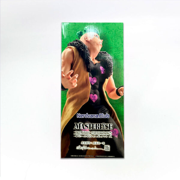 Pesci Figura Jojo's Bizarre Adventure Ichiban Kuji Premio C - Imagen 4