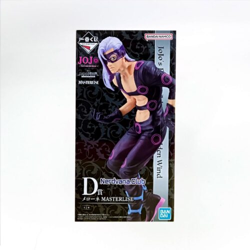 DSC07747 JoJo's Bizarre Adventure - Masterlise - Melone - Premio D
