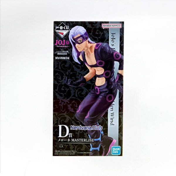 Melone Figura Jojo's Bizarre Adventure Ichiban Kuji Premio D