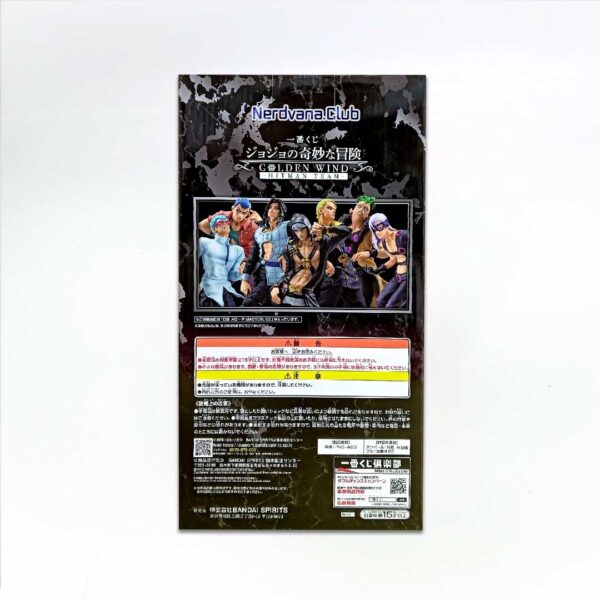 Melone Figura Jojo's Bizarre Adventure Ichiban Kuji Premio D - Imagen 5