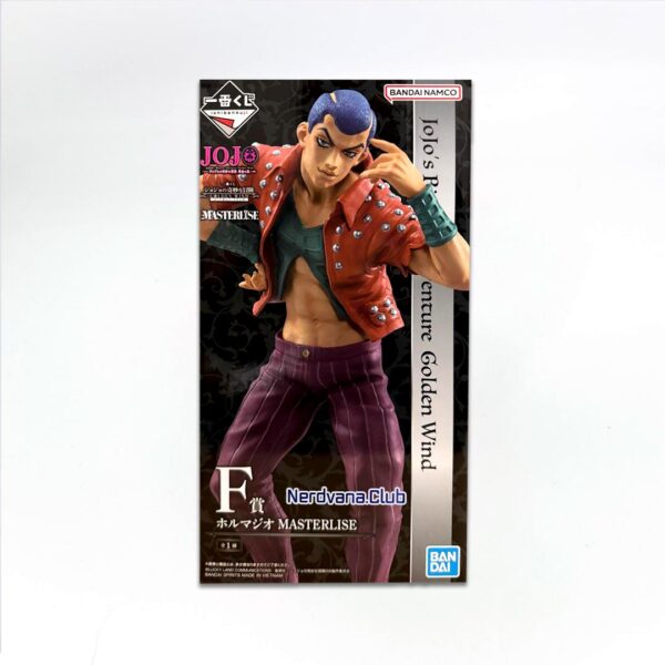 Formaggio Figura Jojo's Bizarre Adventure Ichiban Kuji Premio F