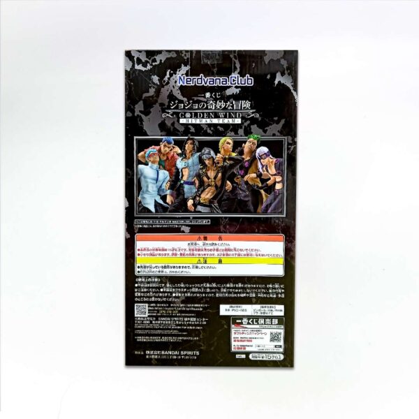 Formaggio Figura Jojo's Bizarre Adventure Ichiban Kuji Premio F - Imagen 5