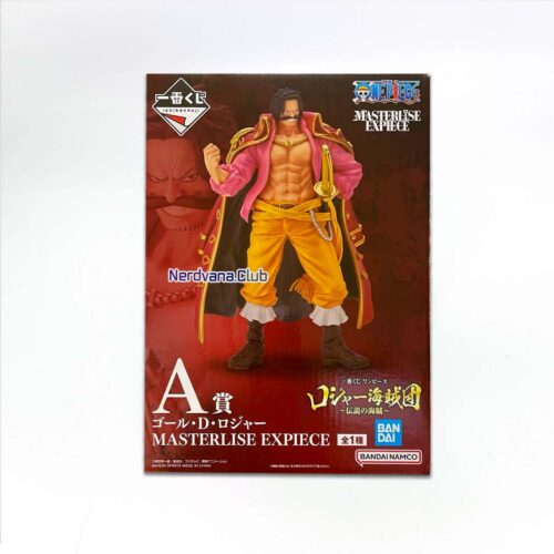 DSC07937 One Piece - Masterlise Expiece - Piratas de Roger - Gol .D. Roger - Premio A