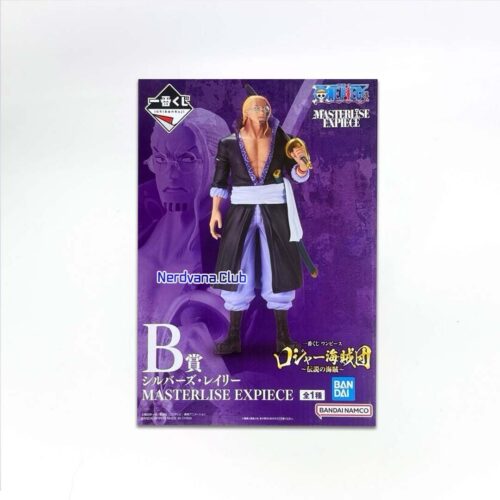 DSC07942 One Piece - Masterlise Expiece - Piratas de Roger - Silvers Rayleigh - Premio B