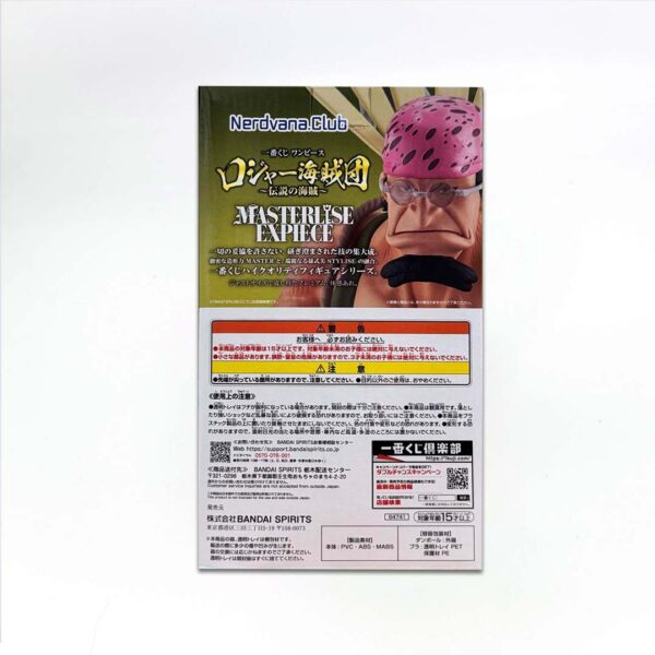 Crocus Figura One Piece Ichiban Kuji Premio E - Imagen 5