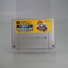 Super Famicom - Super Mario Kart