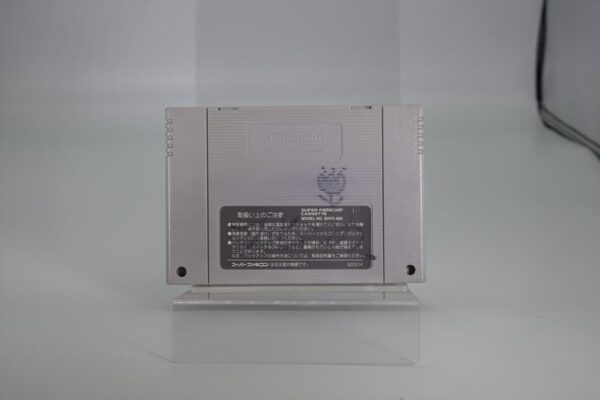 Super Famicom - Super Mario Kart - Imagen 2