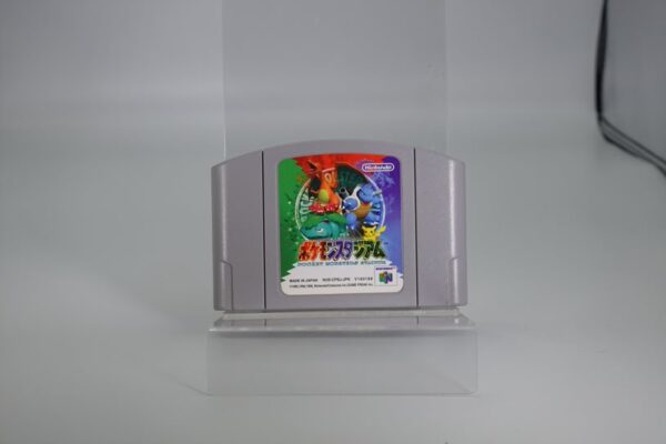 Nintendo 64 - Pokemon Stadium