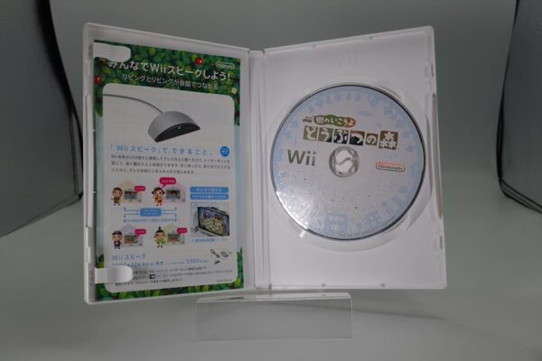Nintendo Wii - Animal Crossing: Let's Go to the City - Imagen 2