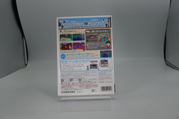 Nintendo Wii - Animal Crossing: Let's Go to the City - Imagen 3