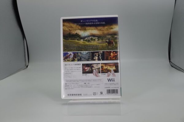 Nintendo Wii - The Legend of Zelda - Twilight Princess - Imagen 3
