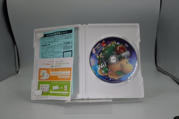 Nintendo Wii - Super Mario Galaxy 2 - Imagen 2