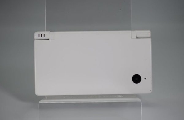 Nintendo DSi - Consola (blanco) (No tiene cable)
