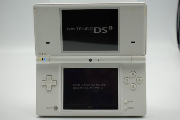 Nintendo DSi - Consola (blanco) (No tiene cable) - Imagen 2