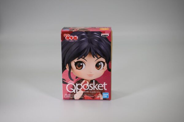 Yashahime - Moroha (C) - Qposket Petit