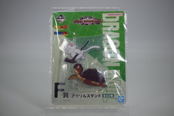 Figura de acrílico Dragon ball Tortuga y Maestro Karin (Premio F)