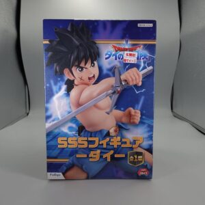 Dragon Quest La Gran Aventura de Dai