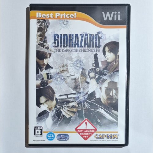 nintendo-wii-biohazard-the-darkside-chronicles-GMByaqAbDm Nintendo Wii - Biohazard - The Darkside Chronicles