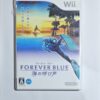 nintendo-wii-forever-blue-el-llamado-del-mar-BIMviqS3PM Nintendo Wii - Forever Blue - El Llamado del Mar