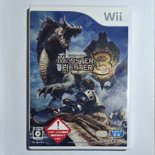 nintendo-wii-monster-hunter-3-tnmK1ffnn9 Nintendo Wii - Monster Hunter 3