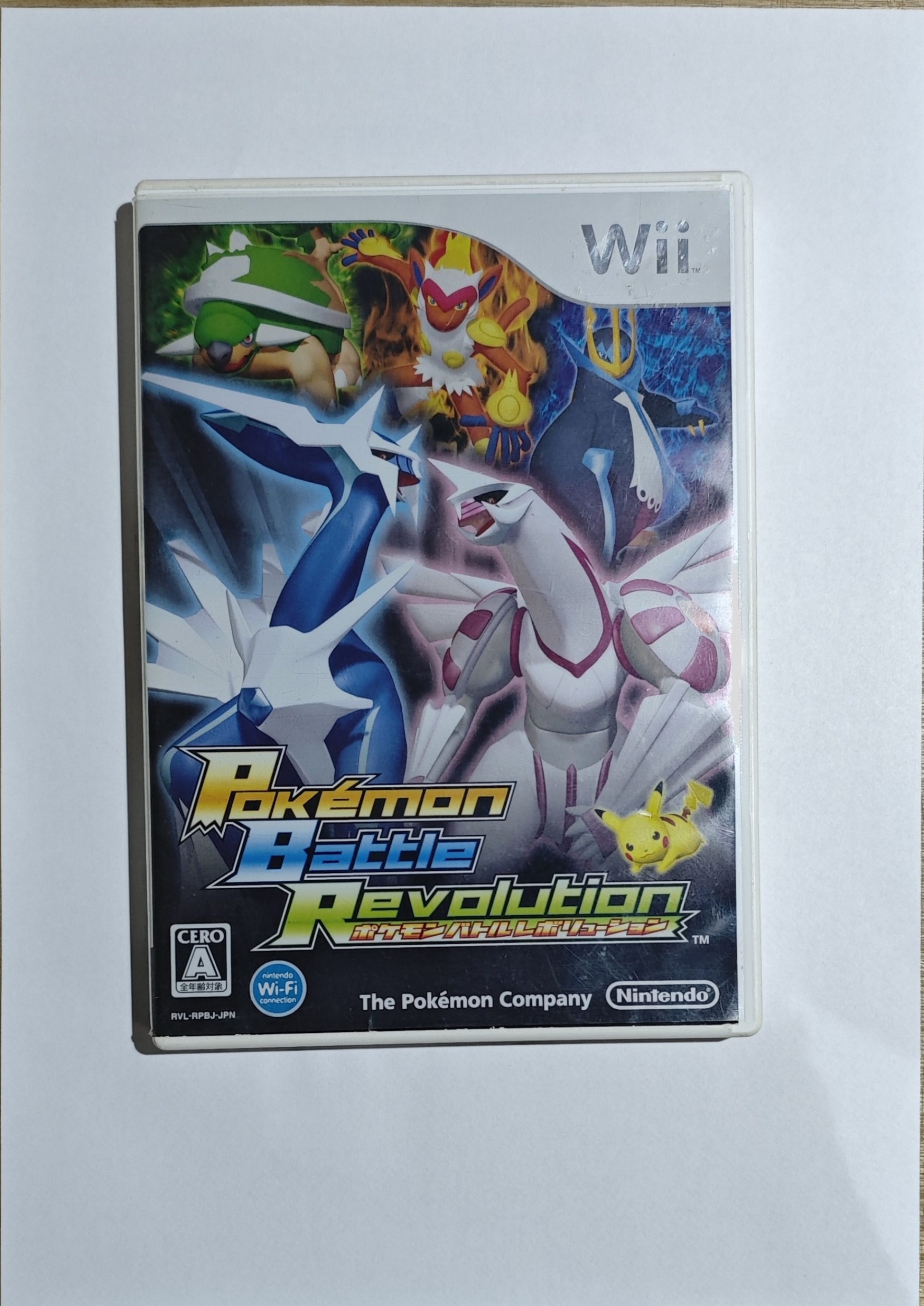 nintendo-wii-pokemon-battle-revolution-YJ241cTrGr Nintendo Wii - Pokemon Battle Revolution