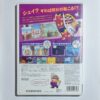 nintendo-wii-wario-land-shake-it-bB2jMegQv1 Nintendo Wii - Wario Land: Shake It