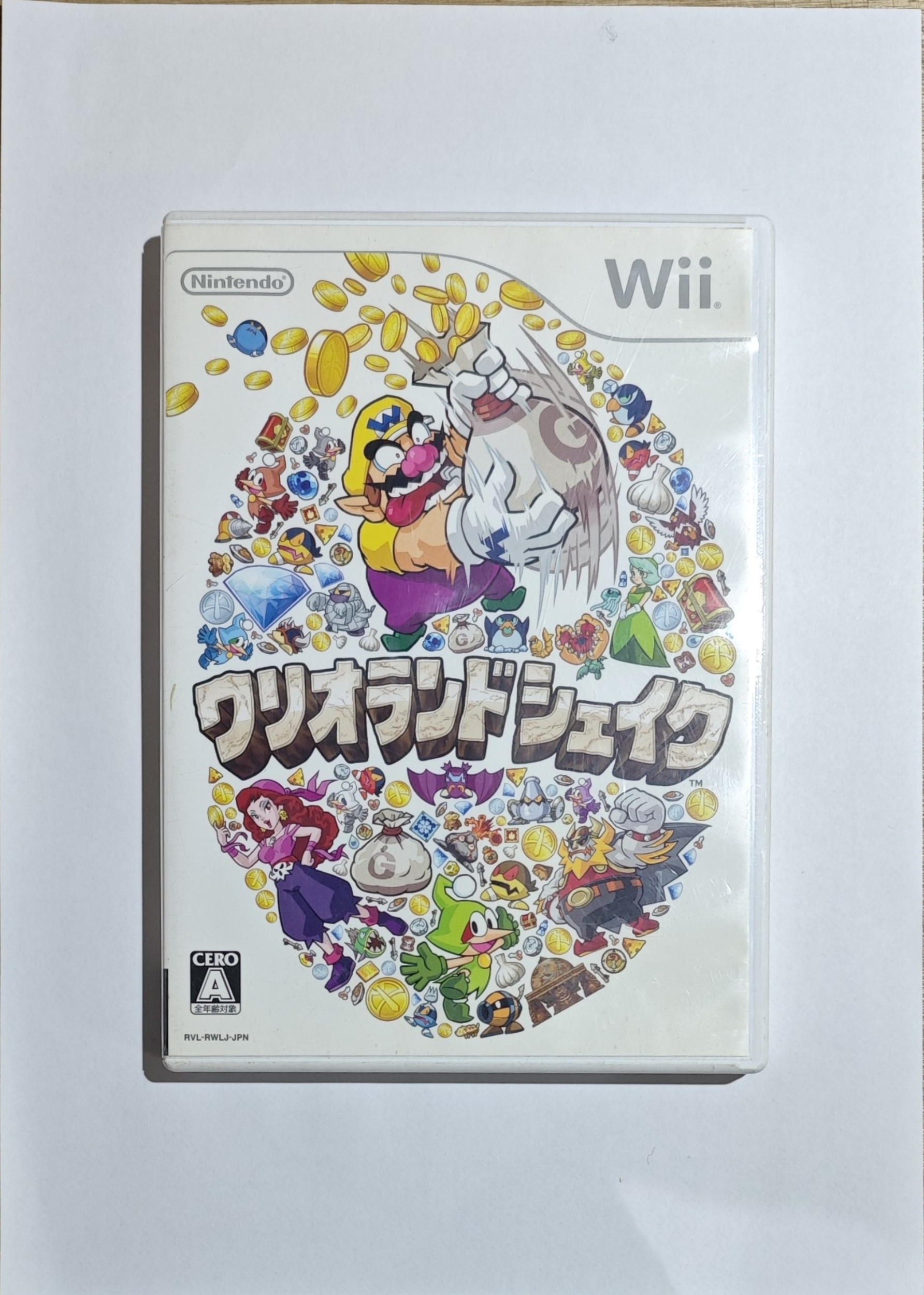 nintendo-wii-wario-land-shake-it-wSWyuVPkAE Nintendo Wii - Wario Land: Shake It