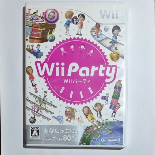 nintendo-wii-wii-party-kBYcux2wSh Nintendo Wii - Wii Party