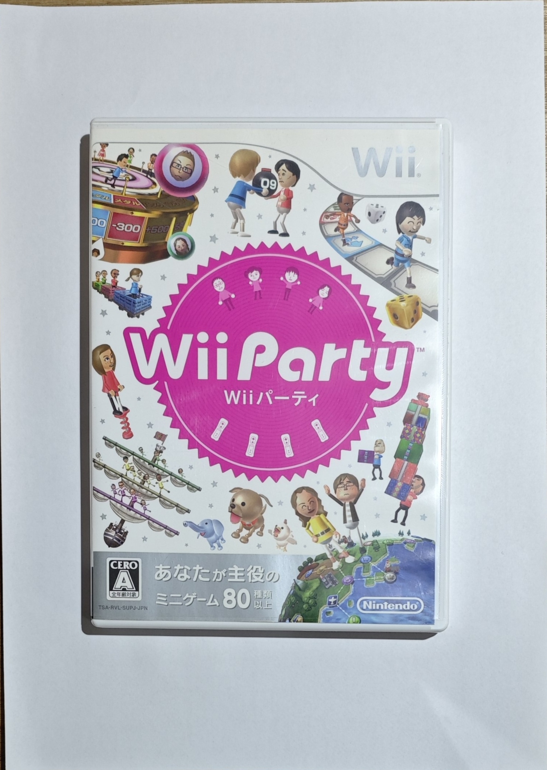 nintendo-wii-wii-party-kBYcux2wSh Nintendo Wii - Wii Party