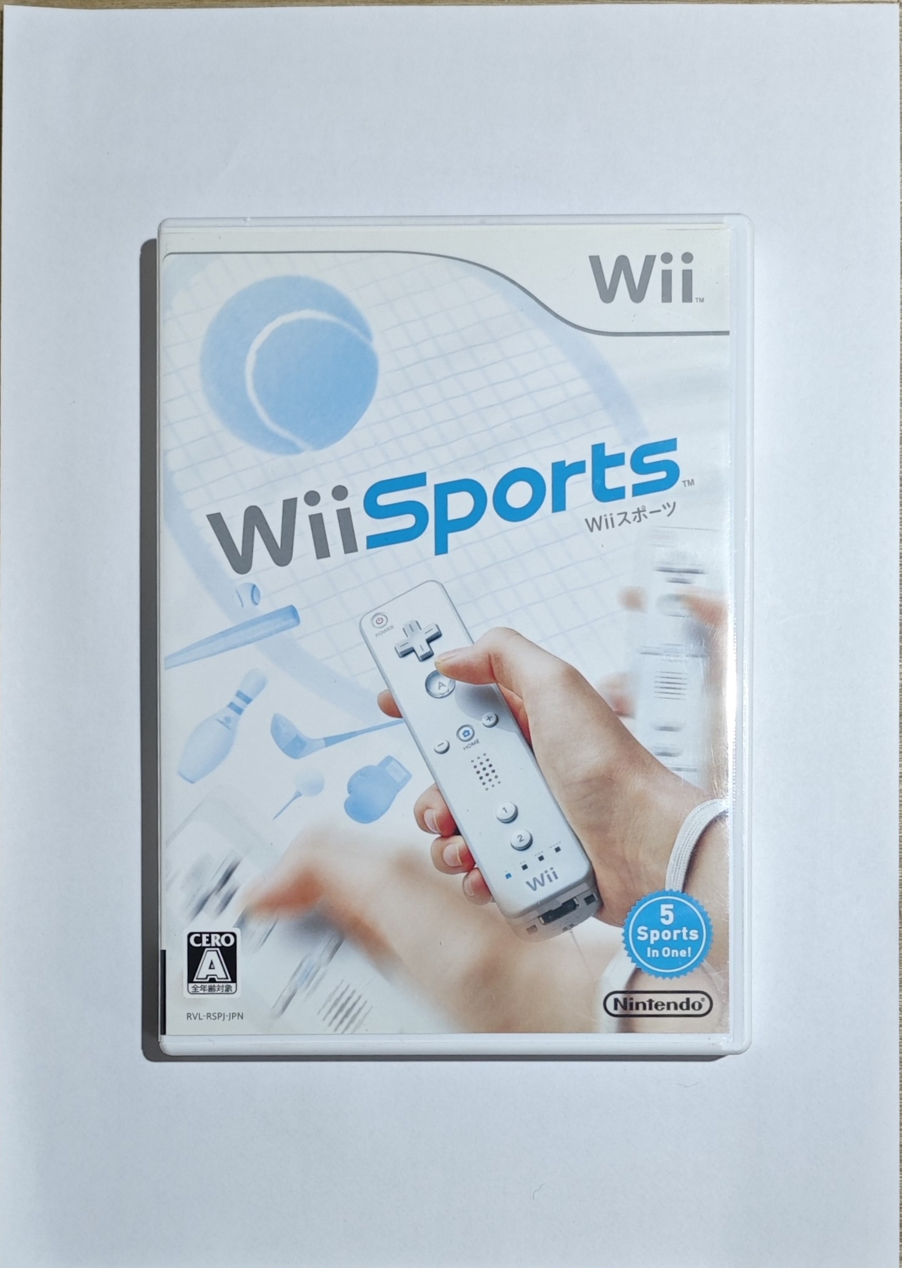 nintendo-wii-wii-sports-7ykN0Rtdbs Nintendo Wii - Wii Sports