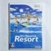 nintendo-wii-wii-sports-resort--oIi7rXsMp3 Nintendo Wii - Wii Sports Resort
