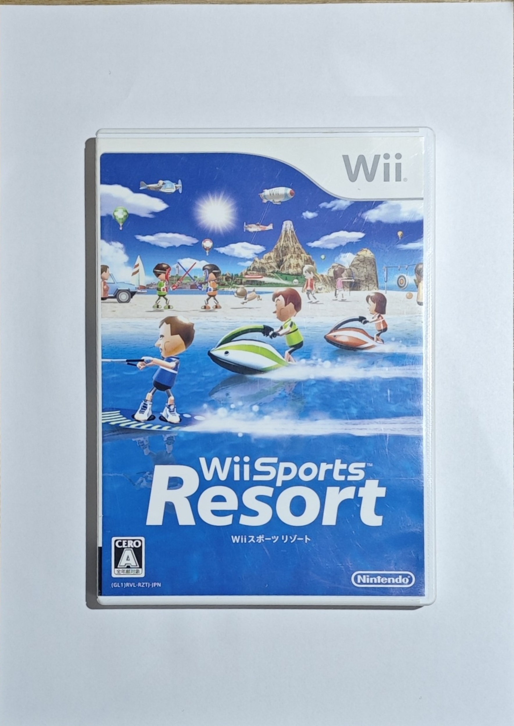 nintendo-wii-wii-sports-resort--oIi7rXsMp3 Nintendo Wii - Wii Sports Resort