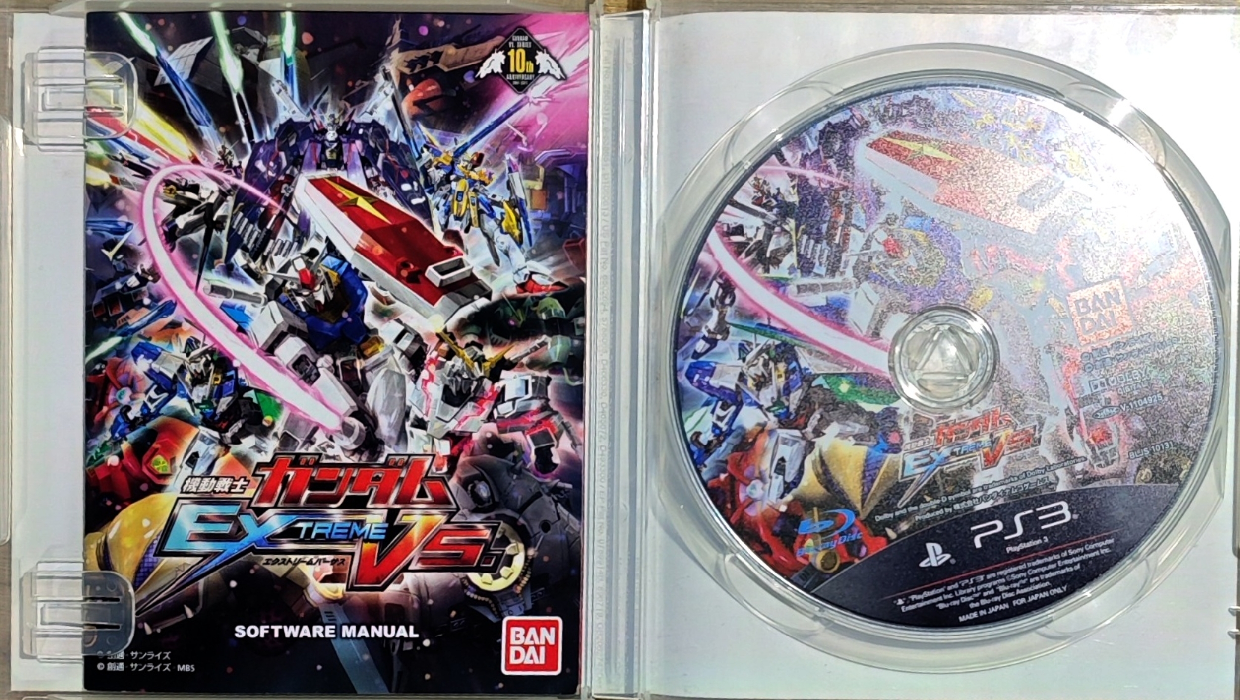 ps3-mobile-suit-gundam-extreme-vs-gundam-mobile-suit-extreme-versus-E4IjSs2ITX PS3 - Mobile Suit Gundam - Extreme Vs (Gundam - Mobile Suit Extreme Versus)