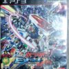 ps3-mobile-suit-gundam-extreme-vs-gundam-mobile-suit-extreme-versus-RCntKGHkpS PS3 - Mobile Suit Gundam - Extreme Vs (Gundam - Mobile Suit Extreme Versus)