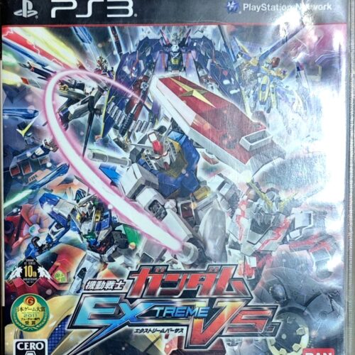 ps3-mobile-suit-gundam-extreme-vs-gundam-mobile-suit-extreme-versus-RCntKGHkpS PS3 - Mobile Suit Gundam - Extreme Vs (Gundam - Mobile Suit Extreme Versus)