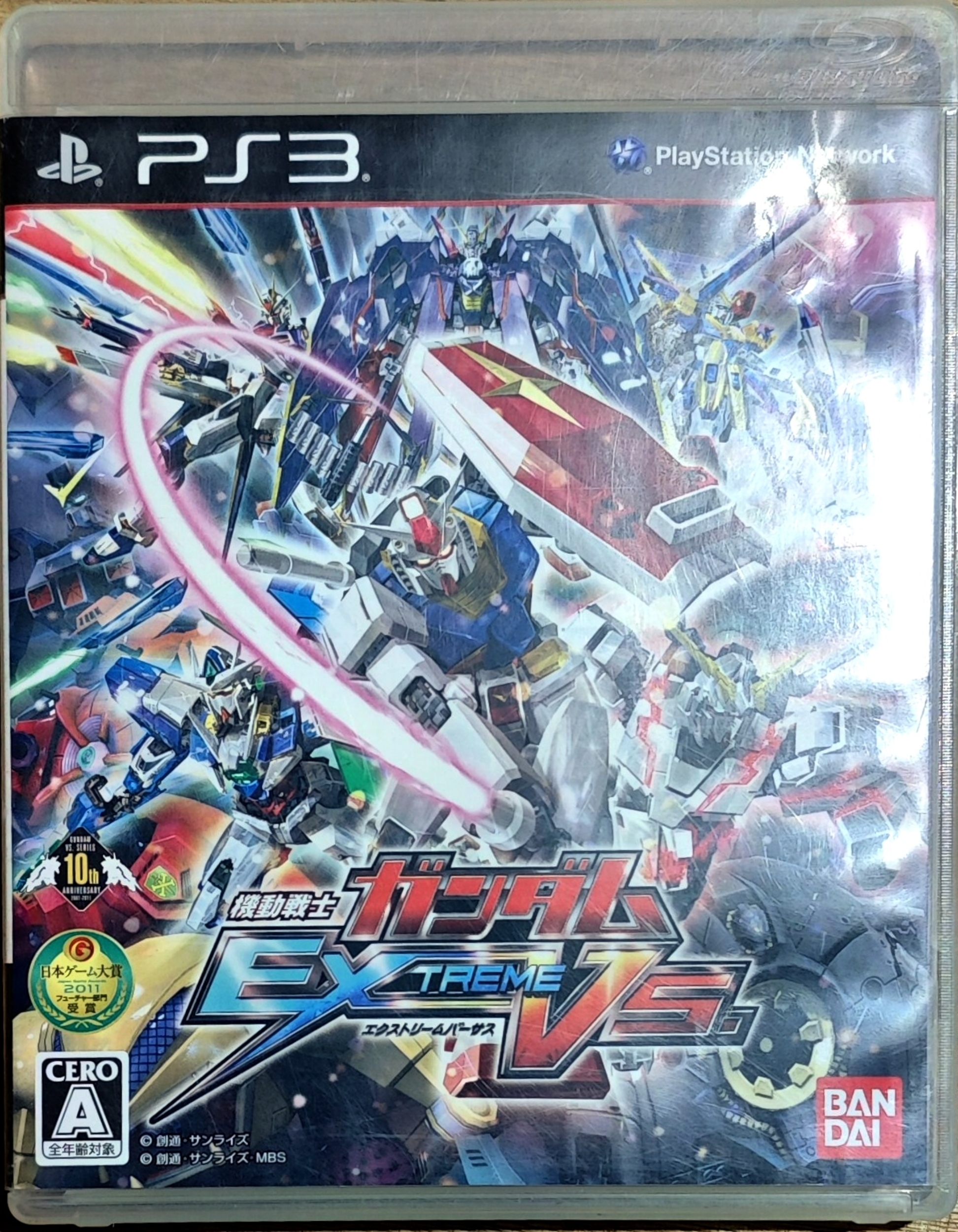 ps3-mobile-suit-gundam-extreme-vs-gundam-mobile-suit-extreme-versus-RCntKGHkpS PS3 - Mobile Suit Gundam - Extreme Vs (Gundam - Mobile Suit Extreme Versus)