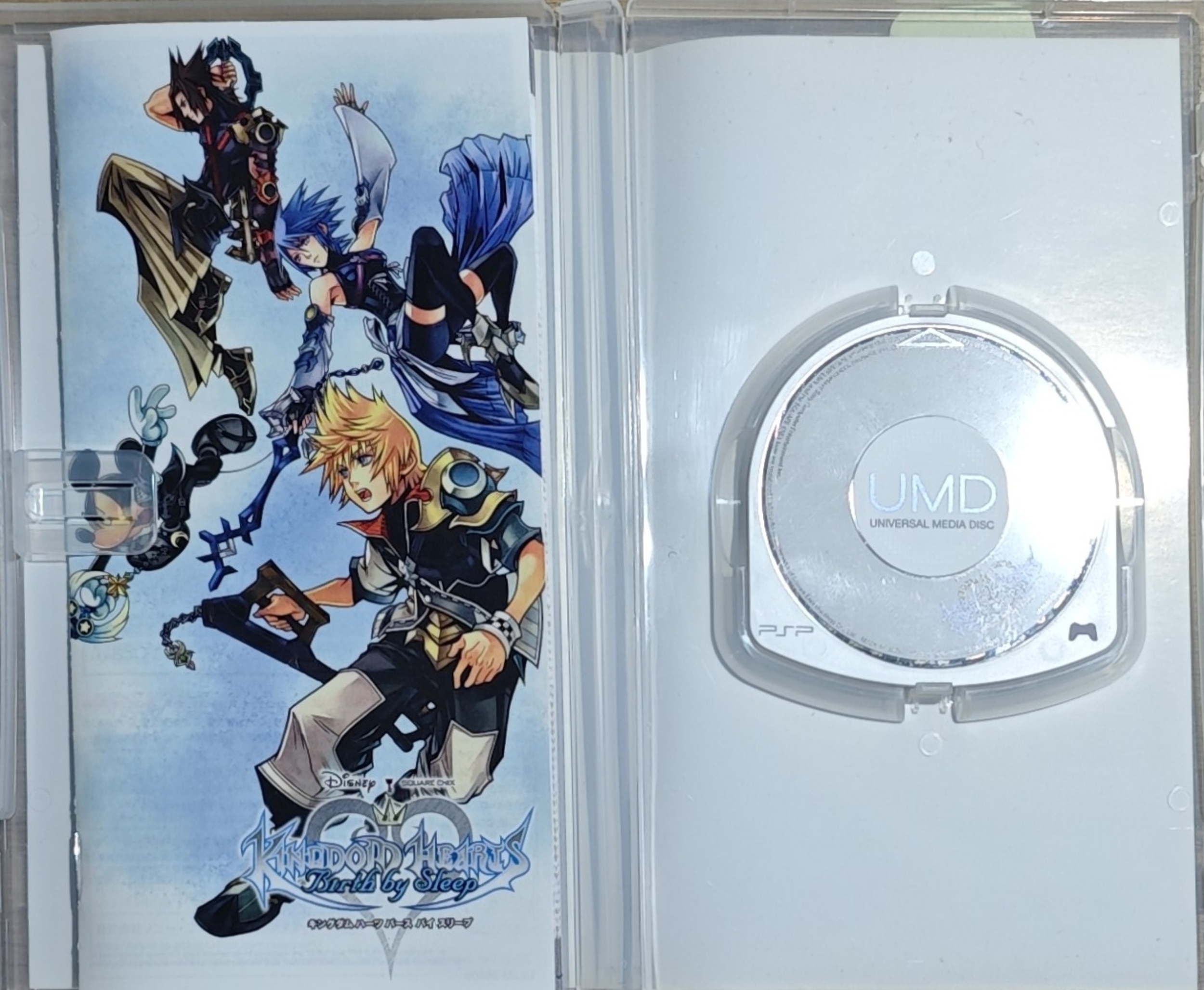 psp-kingdom-hearts-birth-by-sleep-disney-Yh26khKi6B PSP - Kingdom Hearts: Birth by Sleep Disney