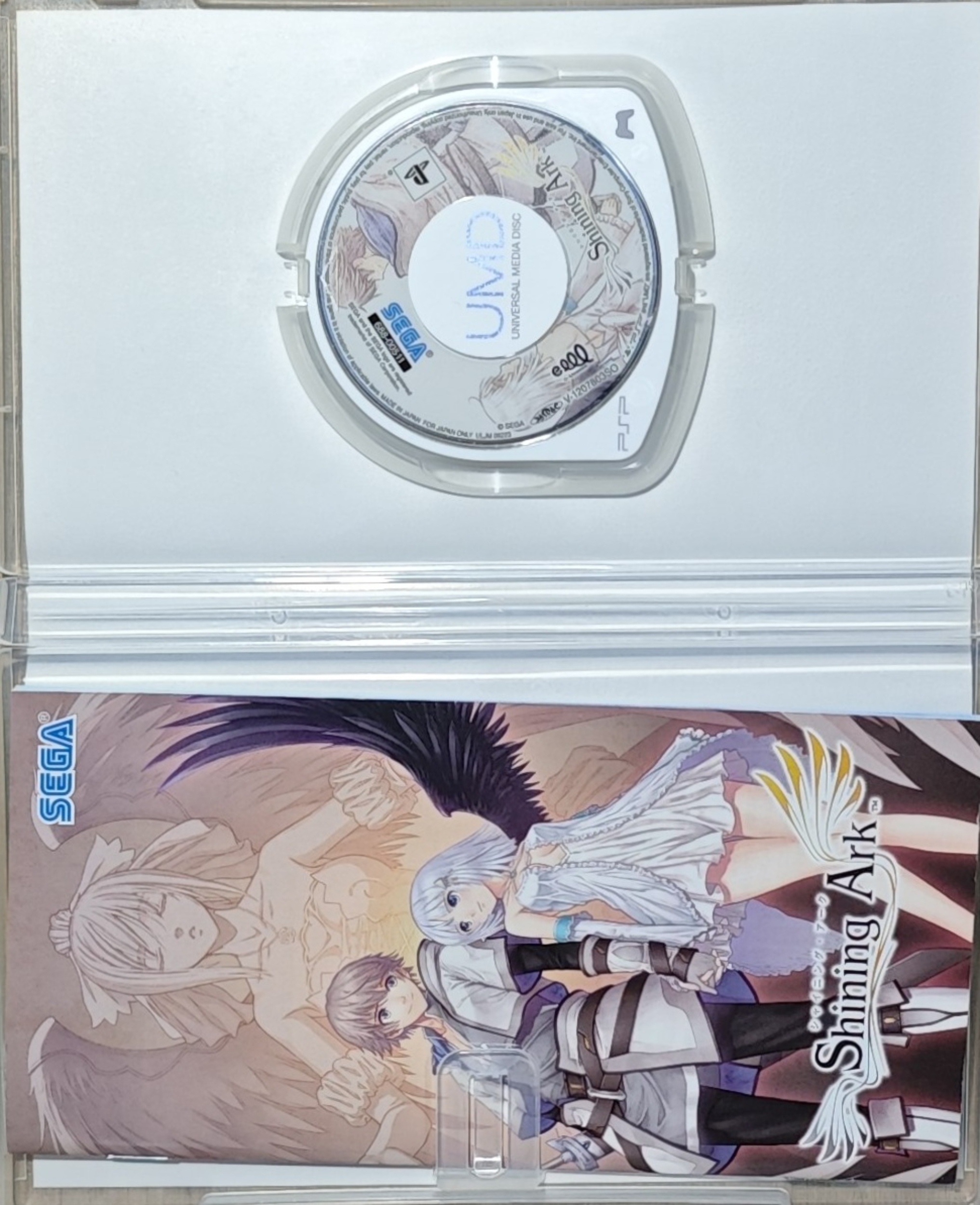 psp-shining-ark-nbx59tp9eC PSP - Shining Ark